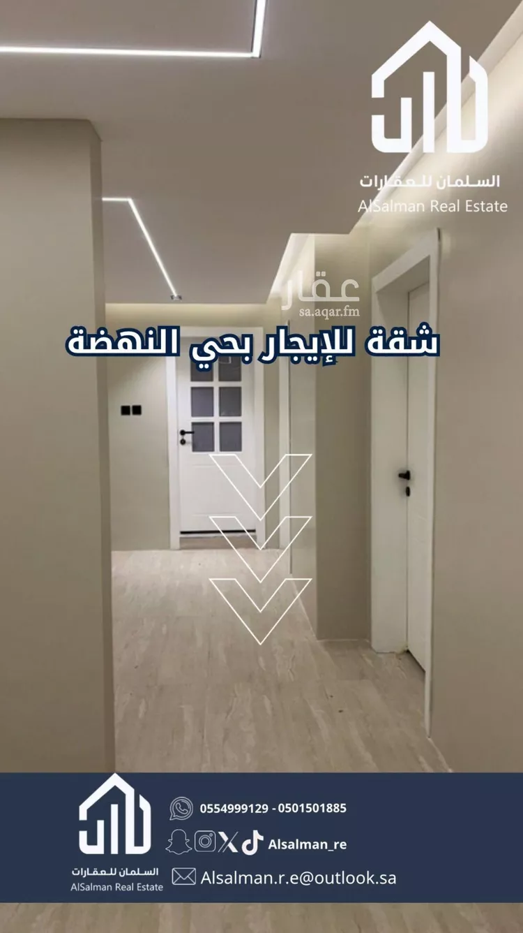 شقة للإيجار في شارع محمد العباسي, حي النهضة, مدينة الرياض, منطقة الرياض صورة 5