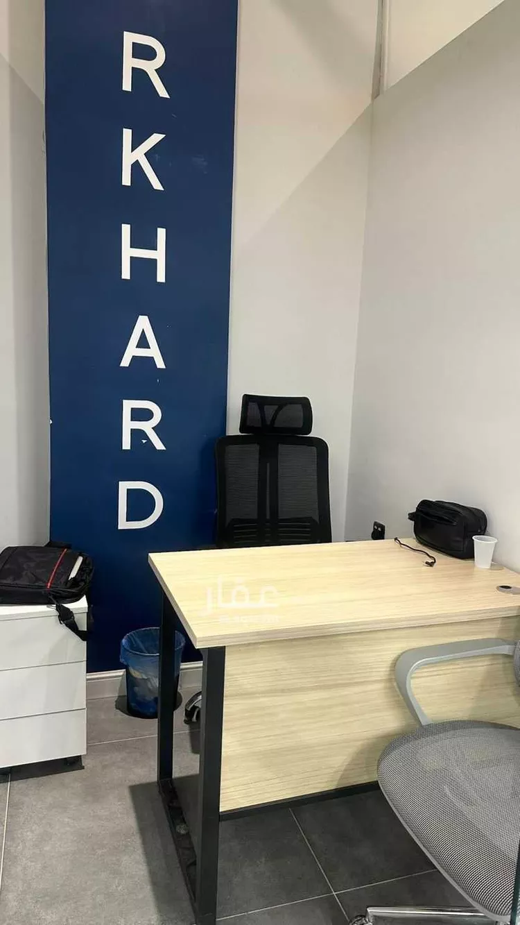 مكتب تجاري للإيجار في شارع صيدا, حي الدريهمية, مدينة الرياض, منطقة الرياض صورة 4