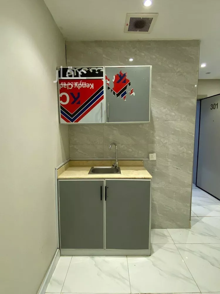 Apartment for Rent in Riyadh Al Mughrizat صورة 3