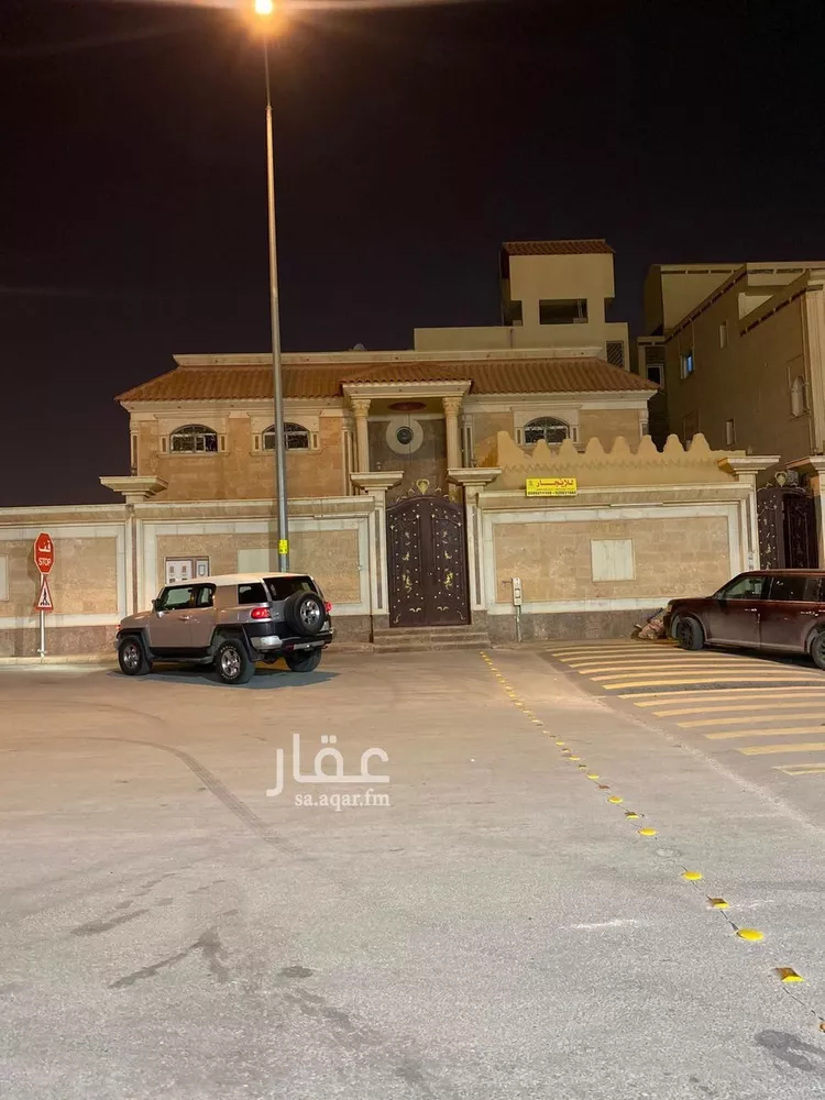 Apartment for Rent in Riyadh Dirab