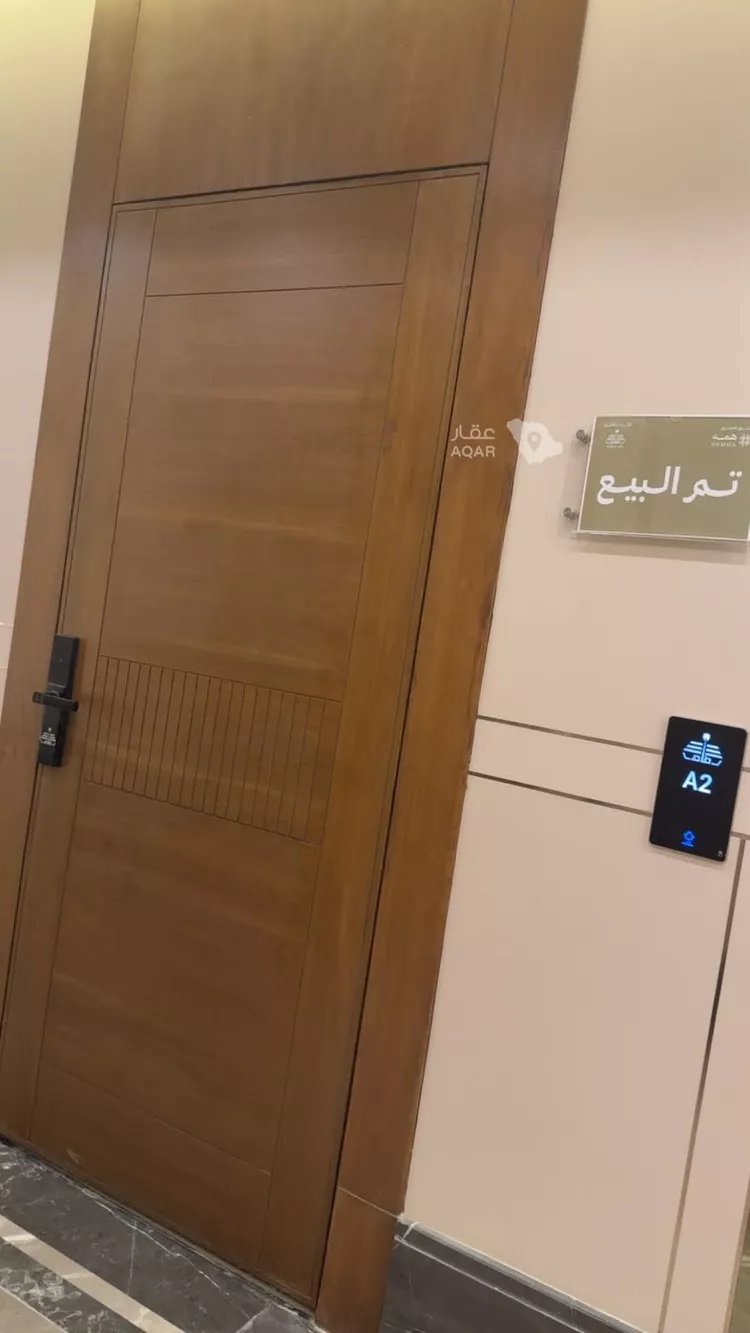 شقة للإيجار في شارع البلقاء, حي الرمال, مدينة الرياض, منطقة الرياض صورة 5