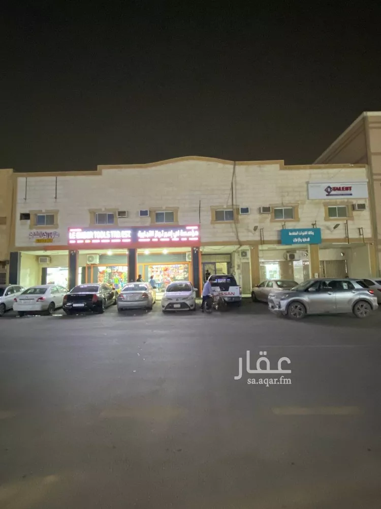 مكتب تجاري للإيجار في شارع الشيخ سلمان بن حمد آل خليفة, حي الملز, مدينة الرياض, منطقة الرياض