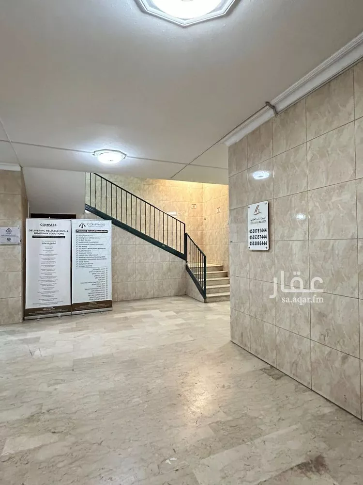 مكتب تجاري للإيجار في شارع الشيخ سلمان بن حمد آل خليفة, حي الملز, مدينة الرياض, منطقة الرياض 7