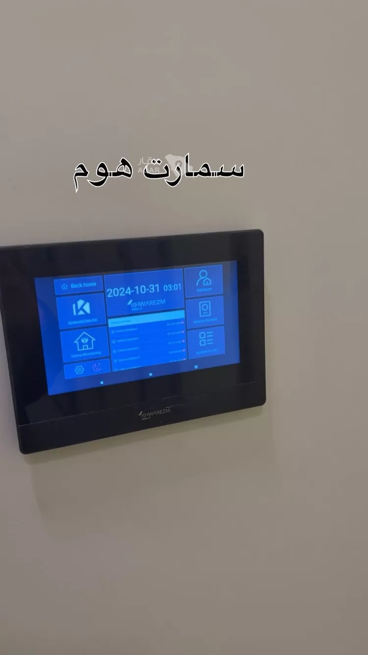 شقة للإيجار في شارع البلقاء, حي الرمال, مدينة الرياض, منطقة الرياض 16