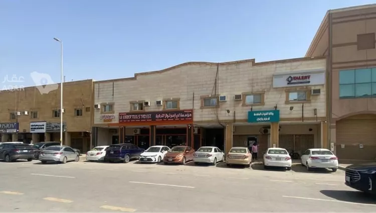 Commercial Office for Rent in Riyadh Al Malaz