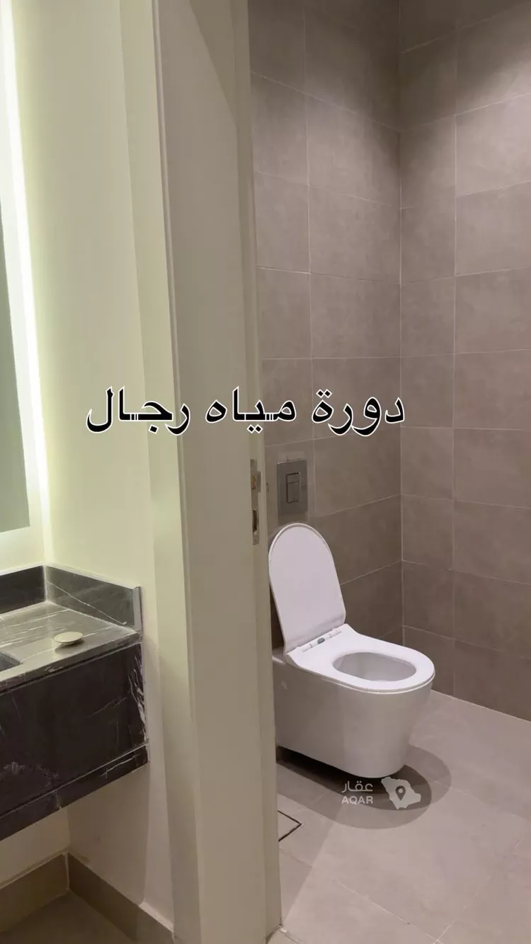 شقة للإيجار في شارع البلقاء, حي الرمال, مدينة الرياض, منطقة الرياض 8