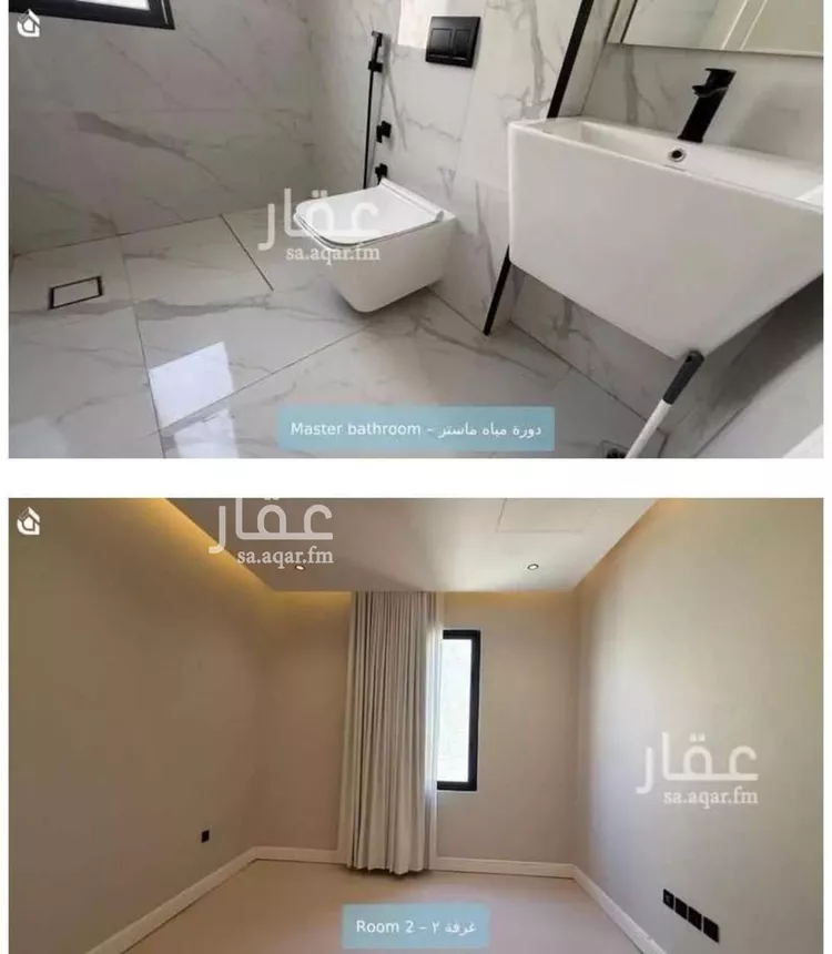 شقة للإيجار في شارع الحصير, حي الملقا, مدينة الرياض, منطقة الرياض صورة 2