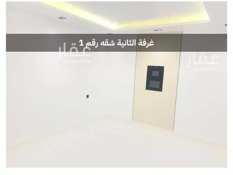 شقة للإيجار في شارع وادي نوار, حي الملقا, مدينة الرياض, منطقة الرياض صورة 3