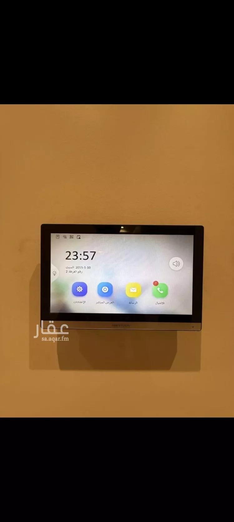 شقة للإيجار في شارع القاسم النويري, حي النرجس, مدينة الرياض, منطقة الرياض صورة 3