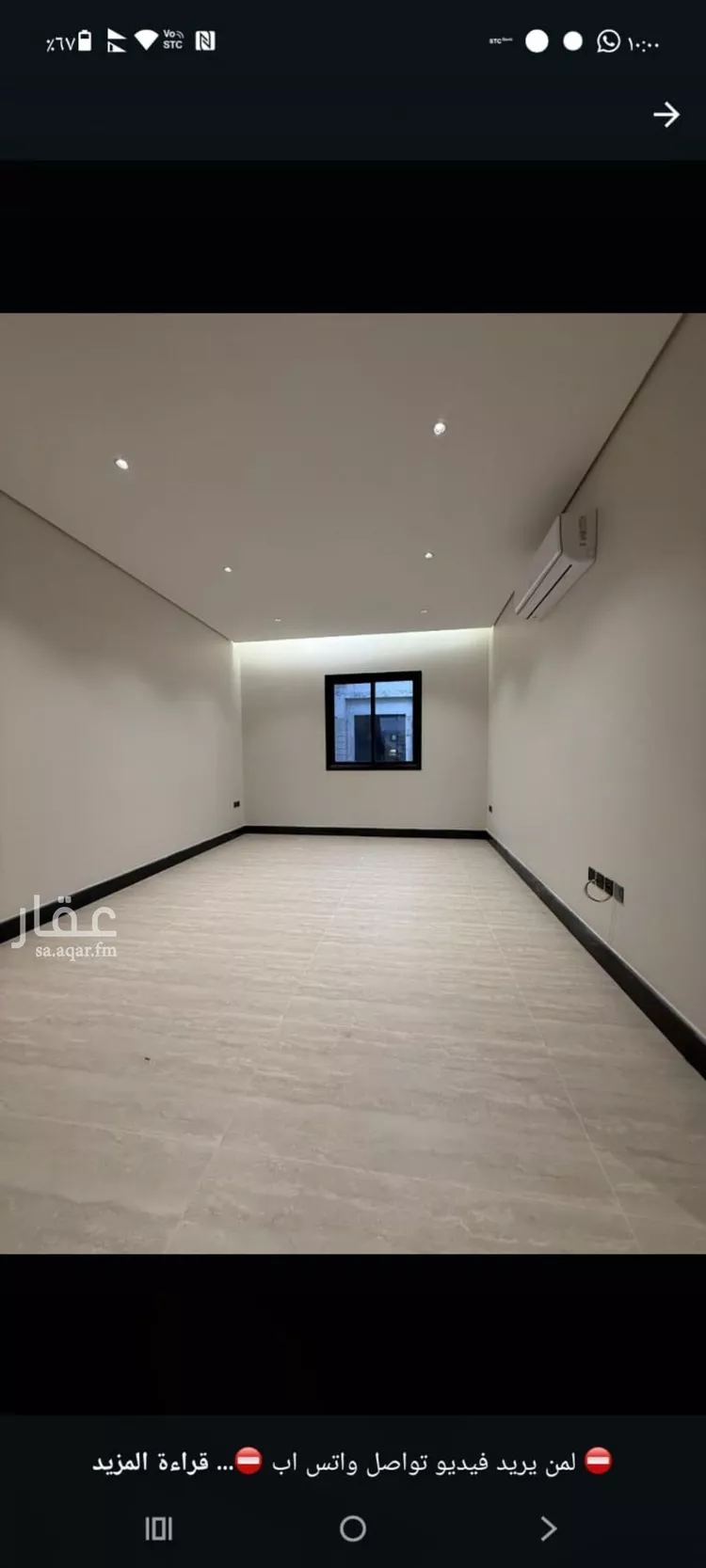 شقة للإيجار في شارع القاسم النويري, حي النرجس, مدينة الرياض, منطقة الرياض صورة 5