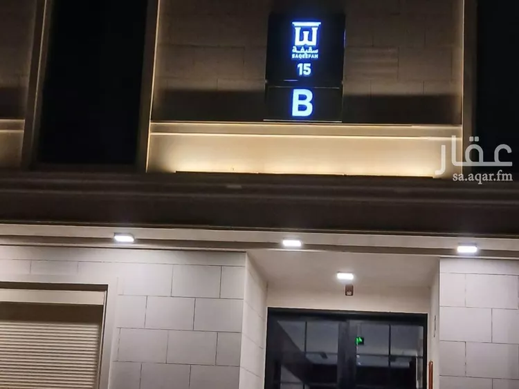 شقة للإيجار في شارع رقم 15, حي الملقا, مدينة الرياض, منطقة الرياض