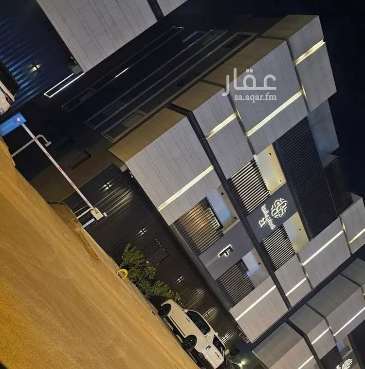 Apartment for Rent in Riyadh An Narjis