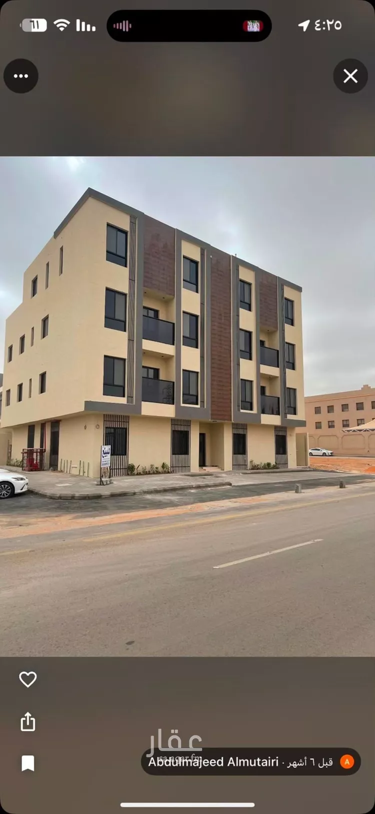 شقة للإيجار في شارع رقم 379, حي المونسية, مدينة الرياض, منطقة الرياض