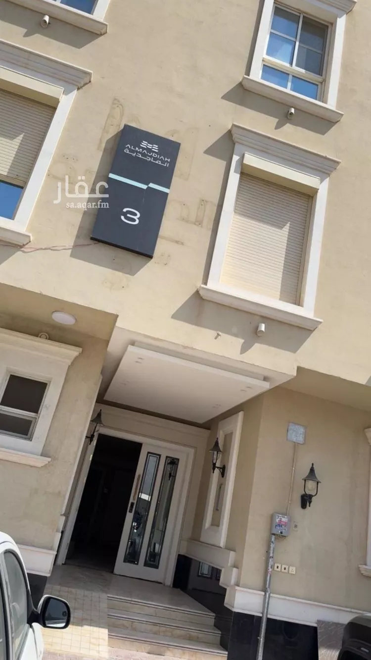 Apartment for Rent in Riyadh Al Malqa