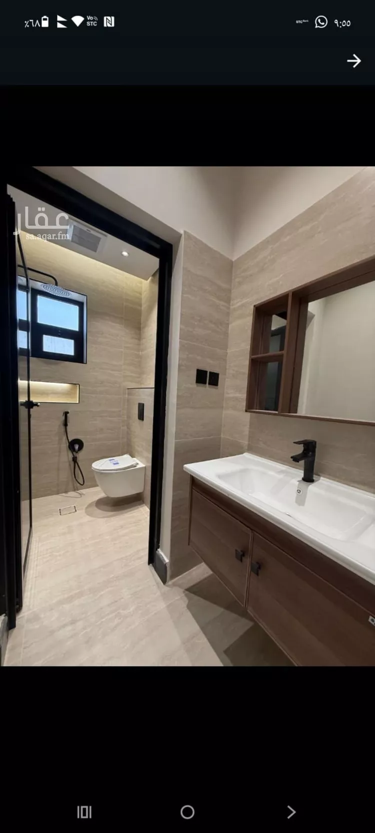 شقة للإيجار في شارع القاسم النويري, حي النرجس, مدينة الرياض, منطقة الرياض صورة 5