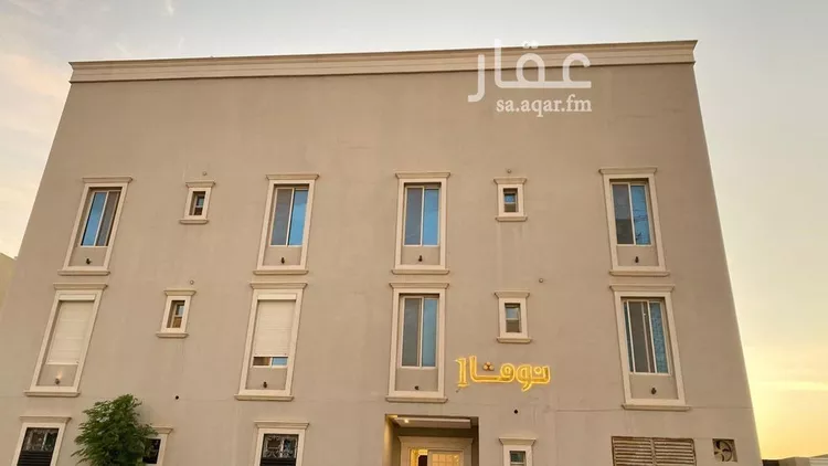 Apartment for Rent in Riyadh Al Malqa