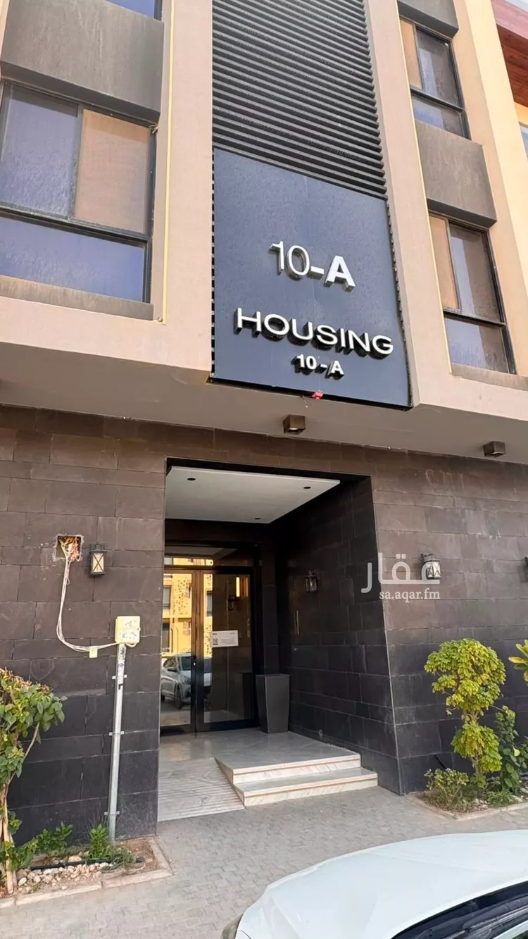 شقة للإيجار في شارع رقم 187, حي المونسية, مدينة الرياض, منطقة الرياض