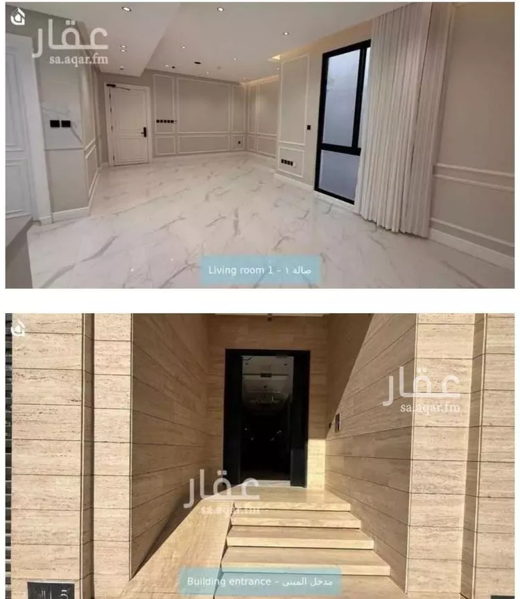 شقة للإيجار في شارع الحصير, حي الملقا, مدينة الرياض, منطقة الرياض صورة 5