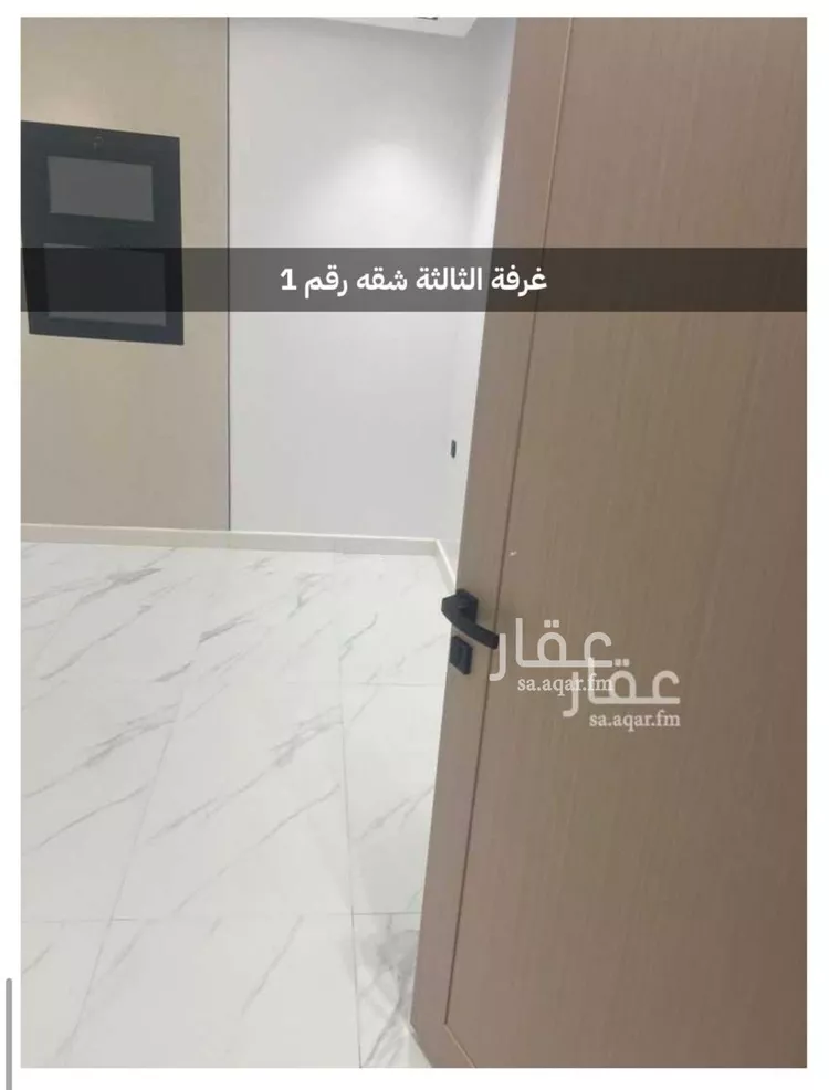 شقة للإيجار في شارع وادي نوار, حي الملقا, مدينة الرياض, منطقة الرياض صورة 5