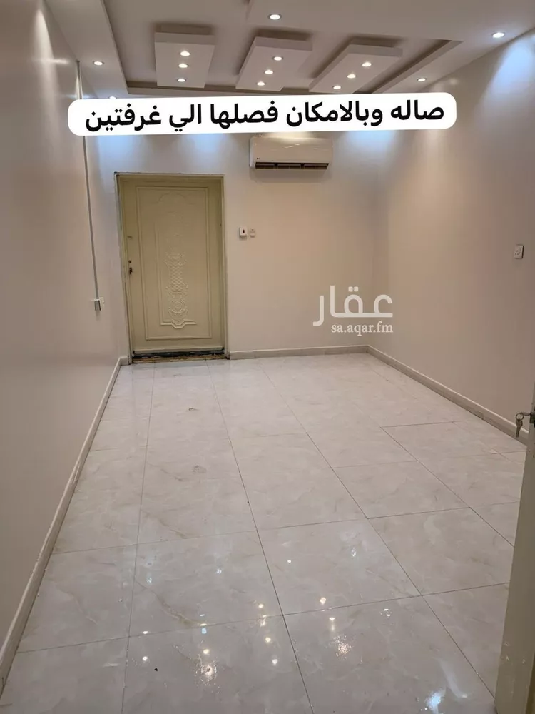 شقة للإيجار في شارع عمر بن وهب, حي المهدية, مدينة الرياض, منطقة الرياض صورة 4