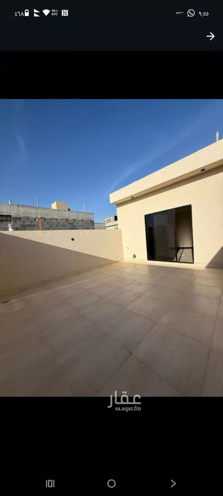 شقة للإيجار في شارع القاسم النويري, حي النرجس, مدينة الرياض, منطقة الرياض صورة 3