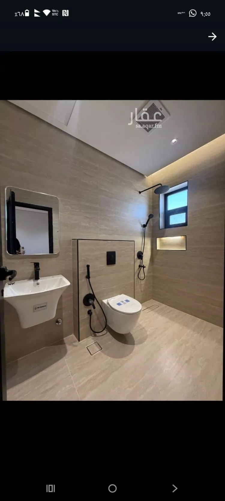 Apartment for Rent in Riyadh An Narjis