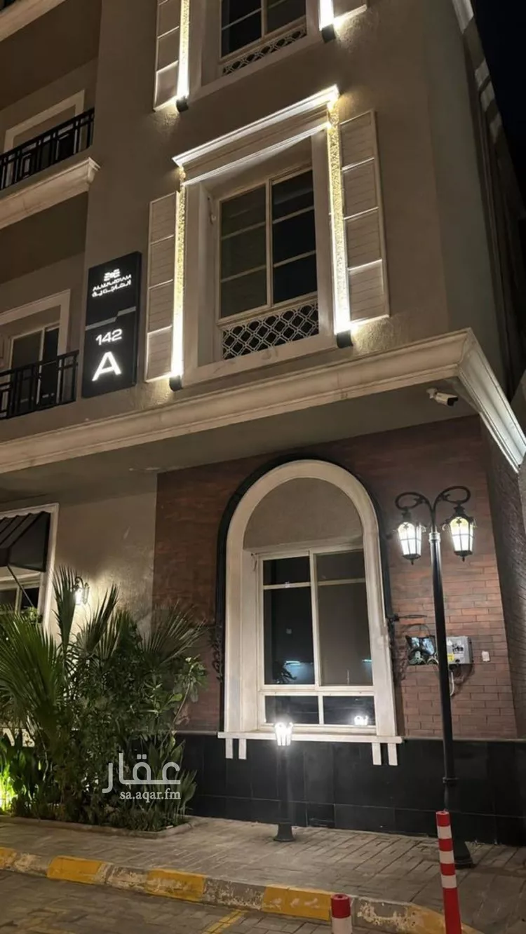 Apartment for Rent in Riyadh An Narjis