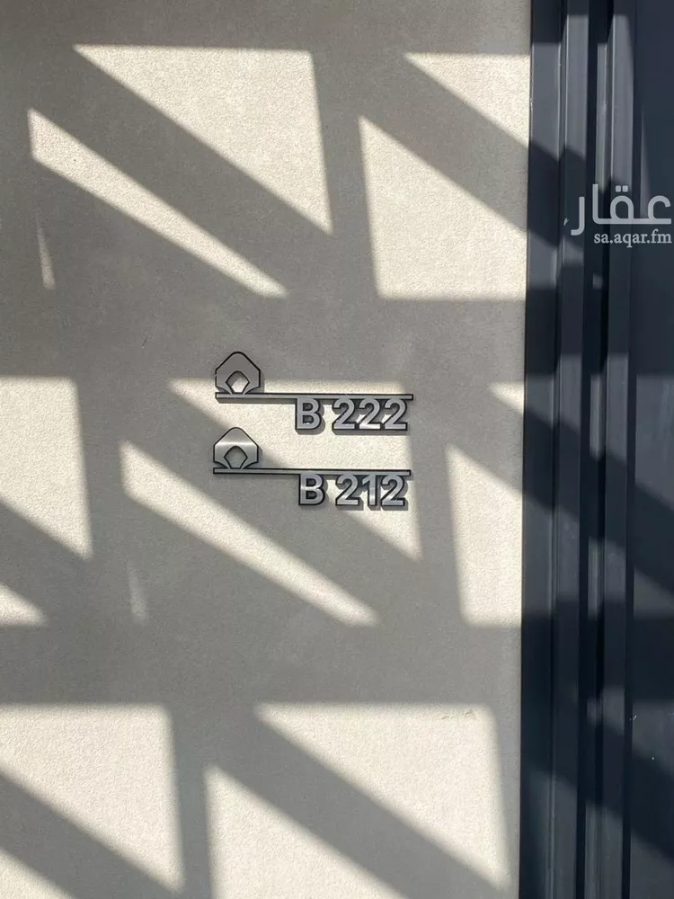 دور للإيجار في شارع الليث بن خالد, حي النرجس, مدينة الرياض, منطقة الرياض 10
