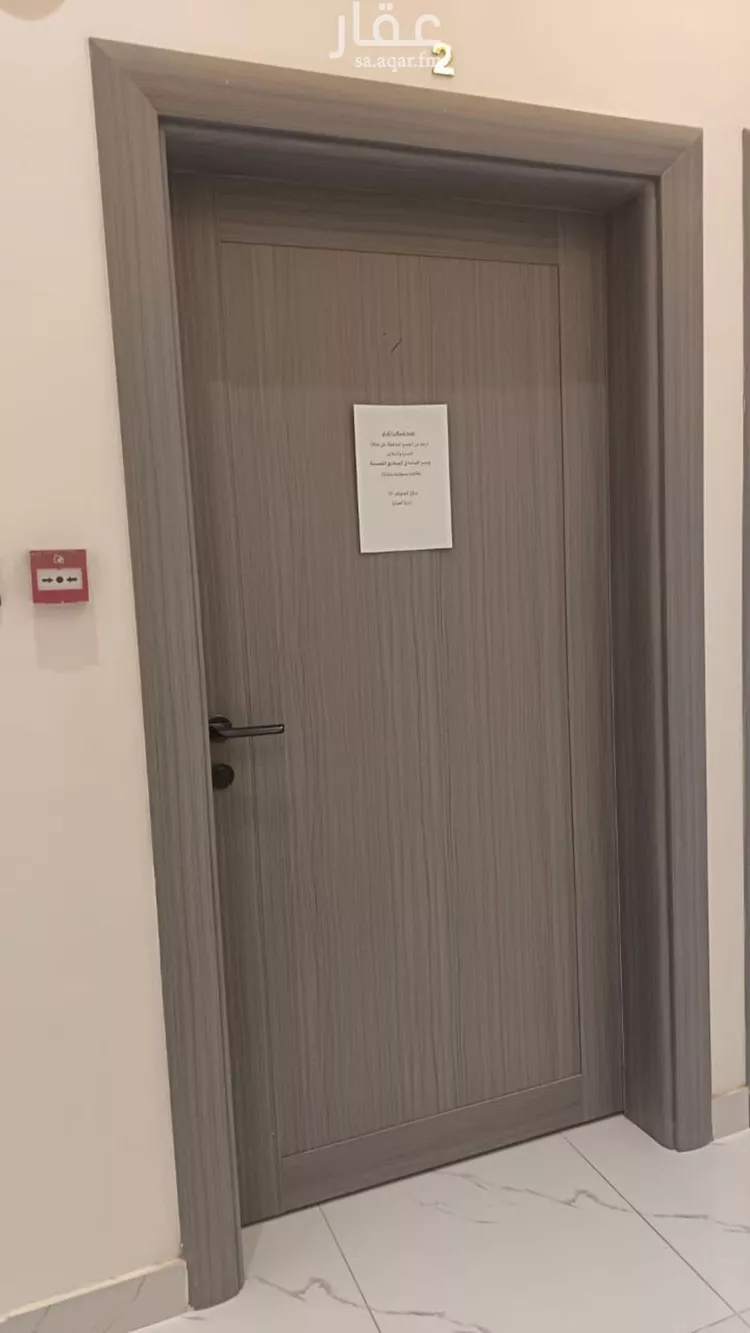 شقة للإيجار في شارع الإخلاص, حي طويق, مدينة الرياض, منطقة الرياض صورة 2
