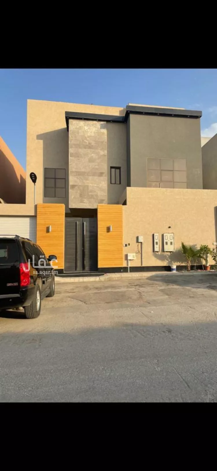 Apartment for Rent in Riyadh An Narjis