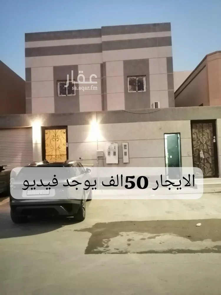 شقة للإيجار في شارع انس بن مالك, حي الصحافة, مدينة الرياض, منطقة الرياض