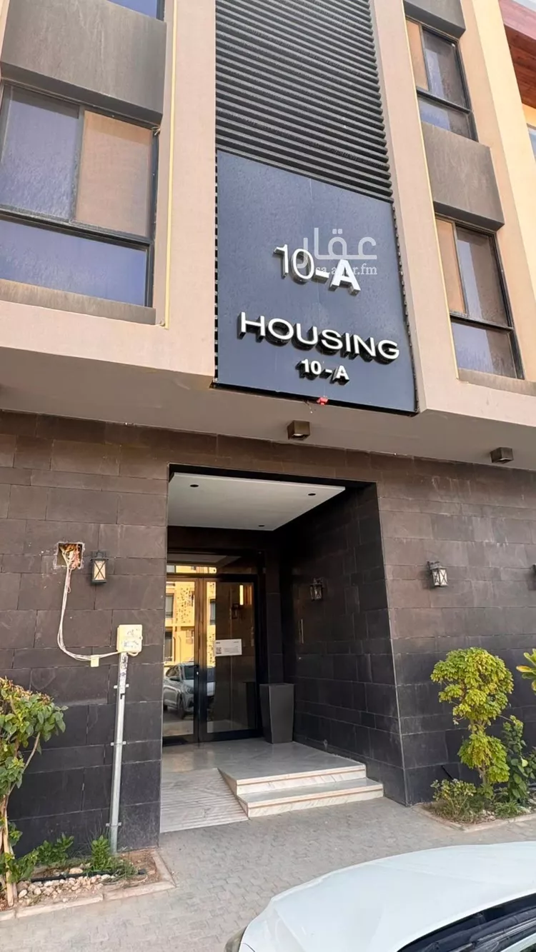 Apartment for Rent in Riyadh Al Munsiyah صورة 3
