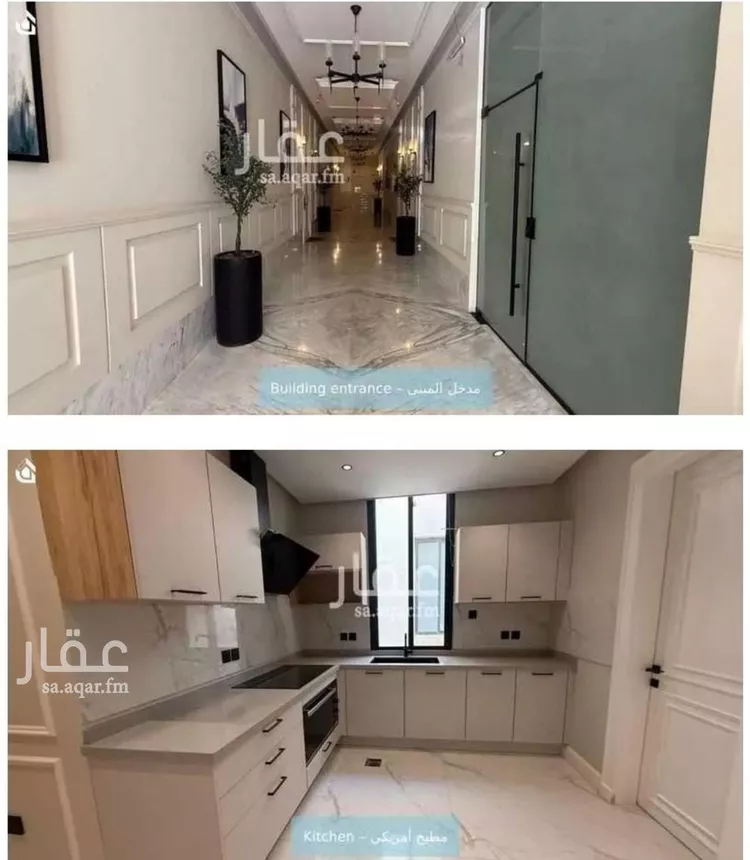 شقة للإيجار في شارع الحصير, حي الملقا, مدينة الرياض, منطقة الرياض
