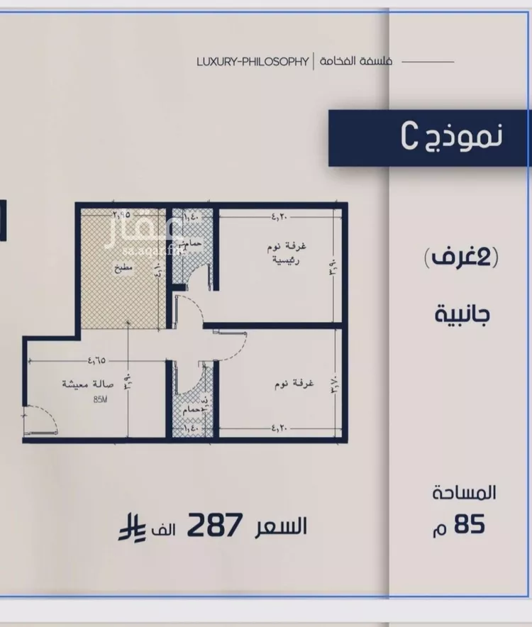 شقة للبيع في شارع عبدالرحيم الجرحاوي, حي المروة, مدينة جدة, منطقة مكة المكرمة