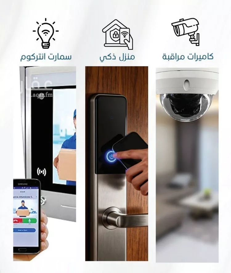 شقة للبيع في شارع الامير, حي الرويس, مدينة جدة, منطقة مكة المكرمة صورة 2