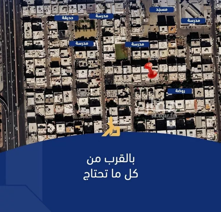 شقة للبيع في شارع فداء, حي الصفاء, مدينة جدة, منطقة مكة المكرمة صورة 4