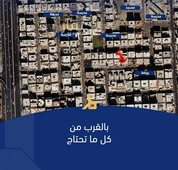 شقة للبيع في شارع فداء, حي الصفاء, مدينة جدة, منطقة مكة المكرمة صورة 4