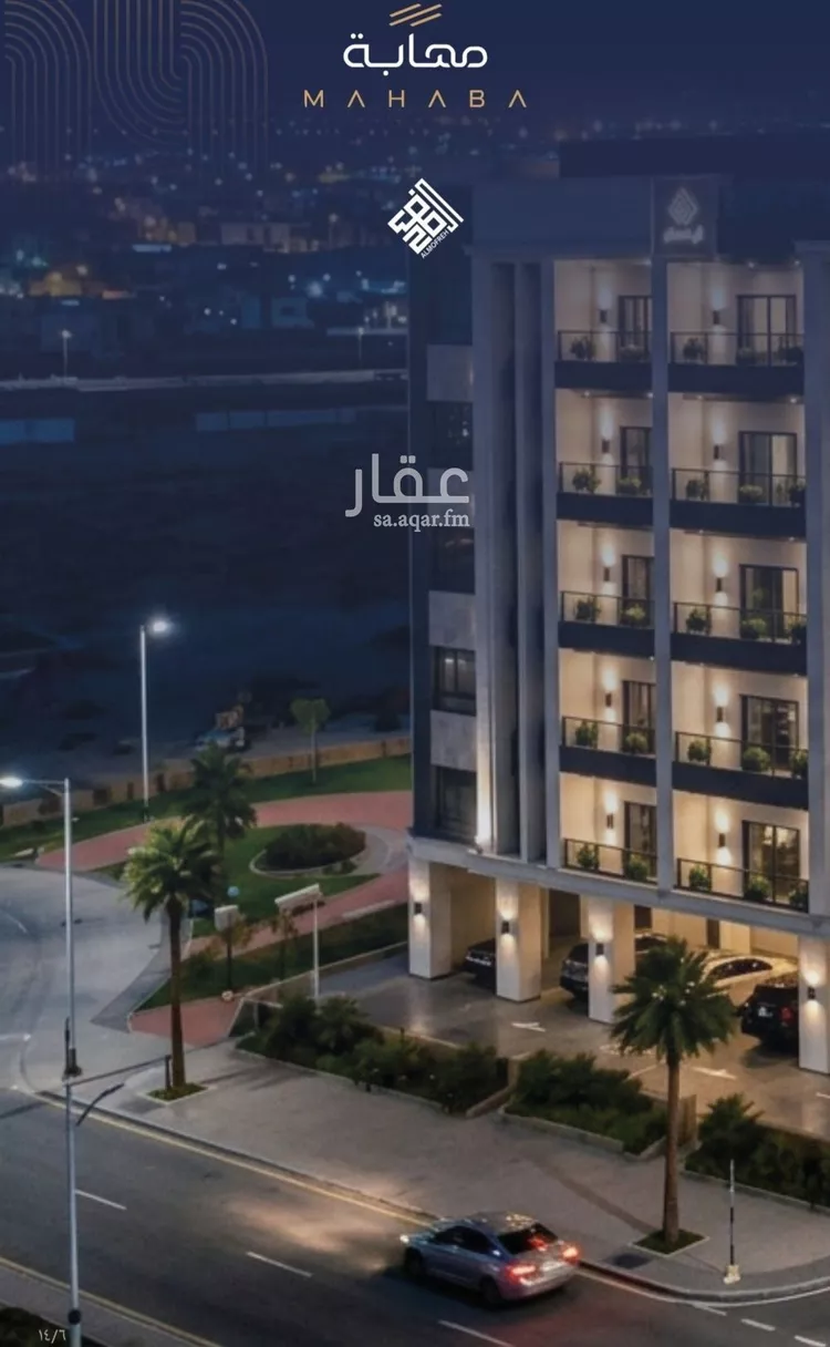 شقة للبيع في شارع شقرون المغراوي, حي الياقوت, مدينة جدة, منطقة مكة المكرمة صورة 4