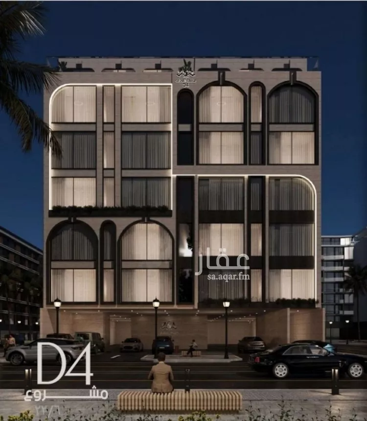 Apartment for Sale in Jeddah Al Marwah