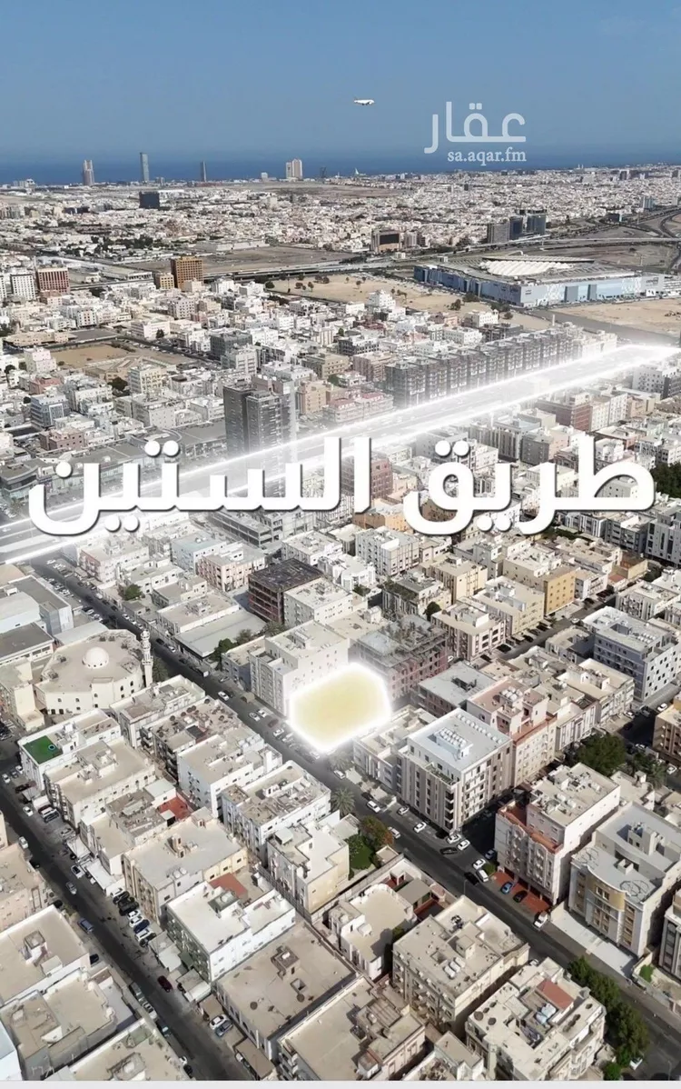 شقة للبيع في شارع خب صجاح, حي النزهة, مدينة جدة, منطقة مكة المكرمة صورة 5
