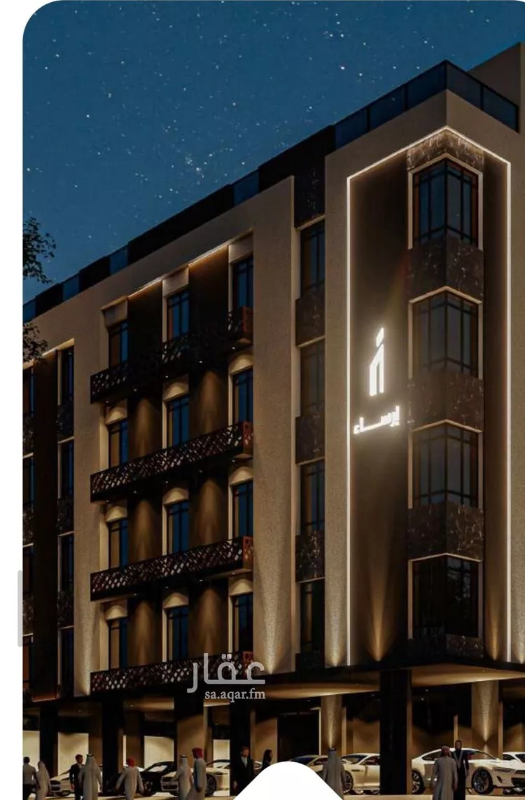 Apartment for Sale in Jeddah Ar Rayan