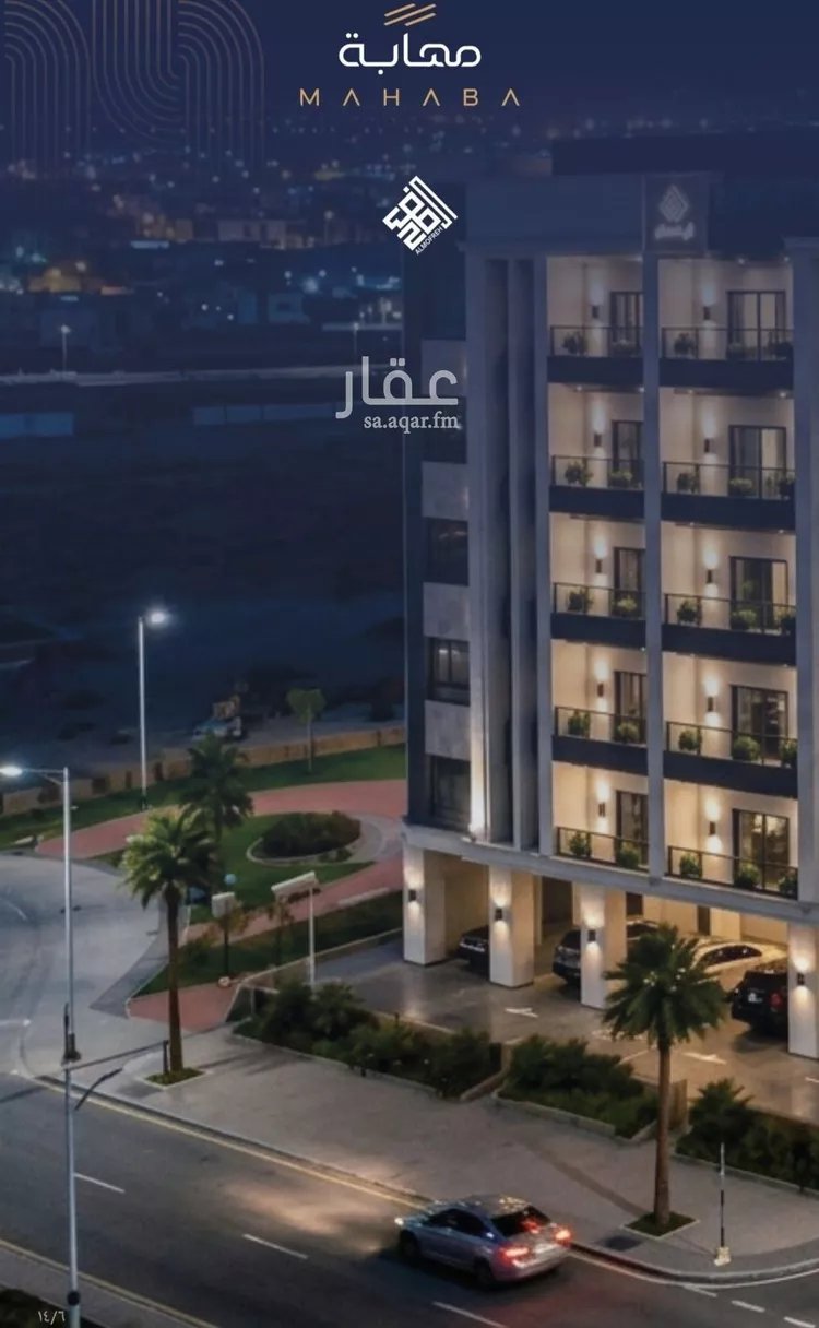 شقة للبيع في شارع برهان الدين الداراني, حي الياقوت, مدينة جدة, منطقة مكة المكرمة 7
