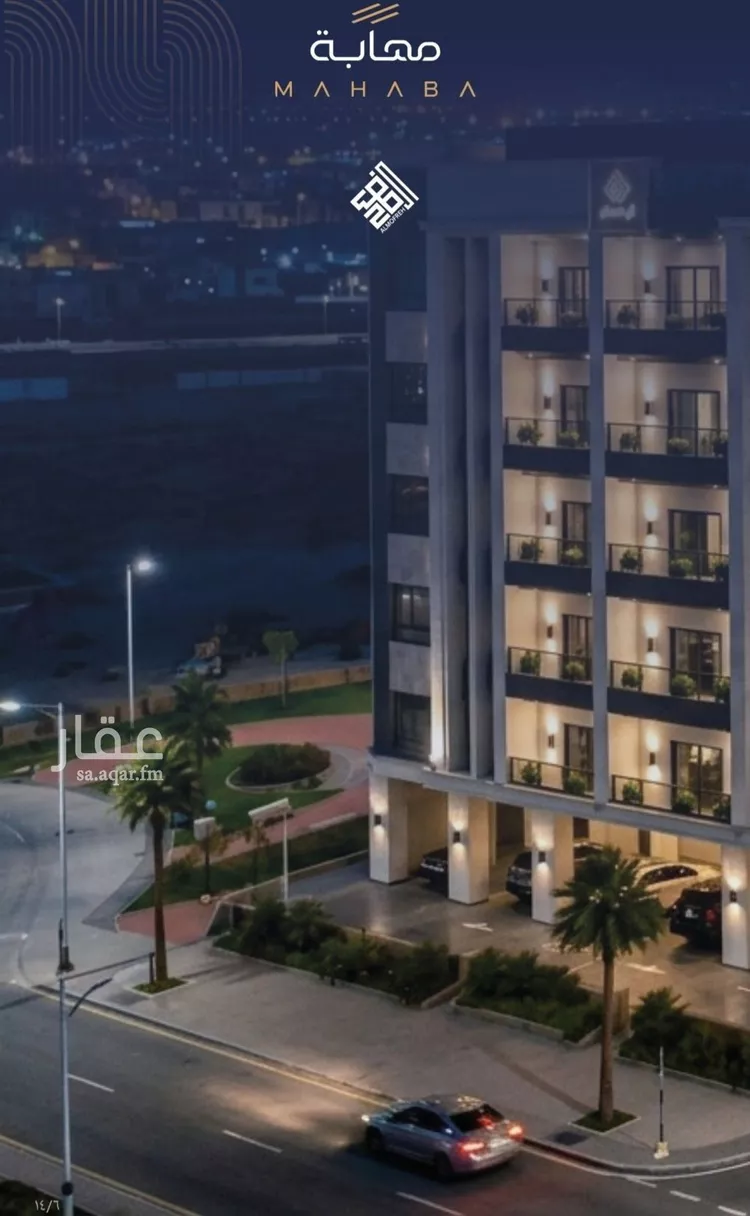 Apartment for Sale in Jeddah Al Yaqout