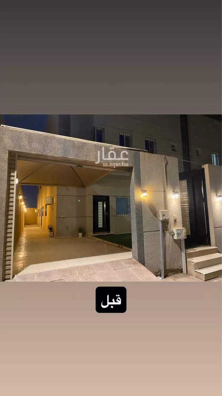 دور للبيع في شارع عبدالله المخضوب ، حي الوادي ، الرياض ، منطقة الرياض
