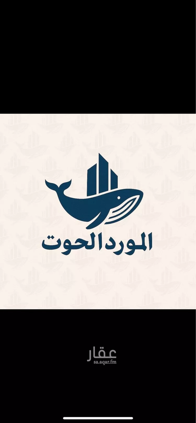 فيلا للبيع في شارع الحسن ابن هيثم, حي الحمدانية, مدينة جدة, منطقة مكة المكرمة