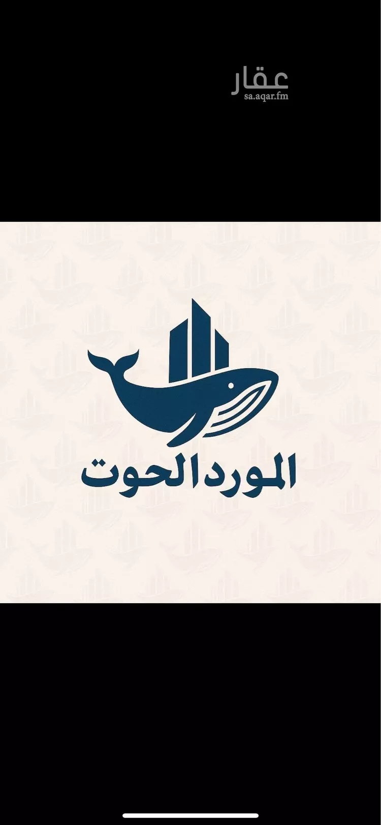 Apartment for Rent in Jeddah An Naim