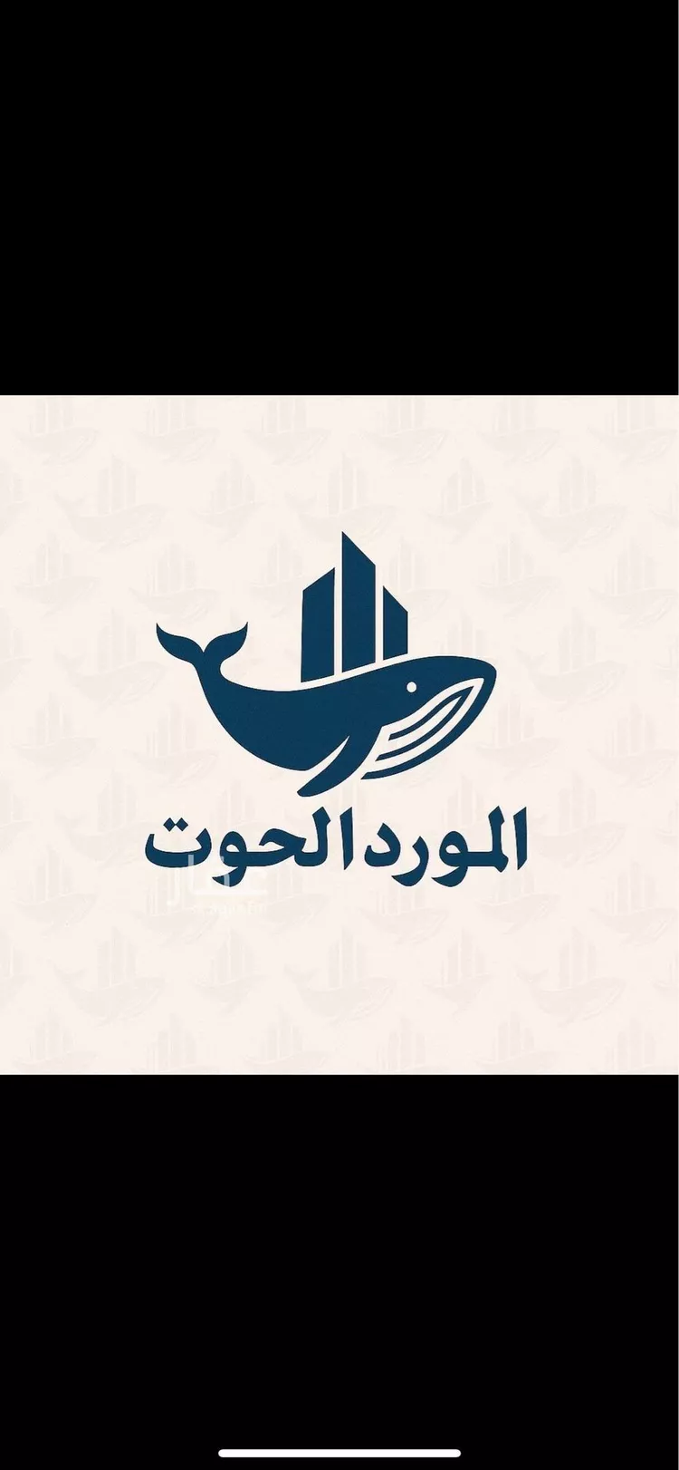 أرض للإيجار في شارع سعود بن عبدالعزيز, حي الصواري, مدينة جدة, منطقة مكة المكرمة