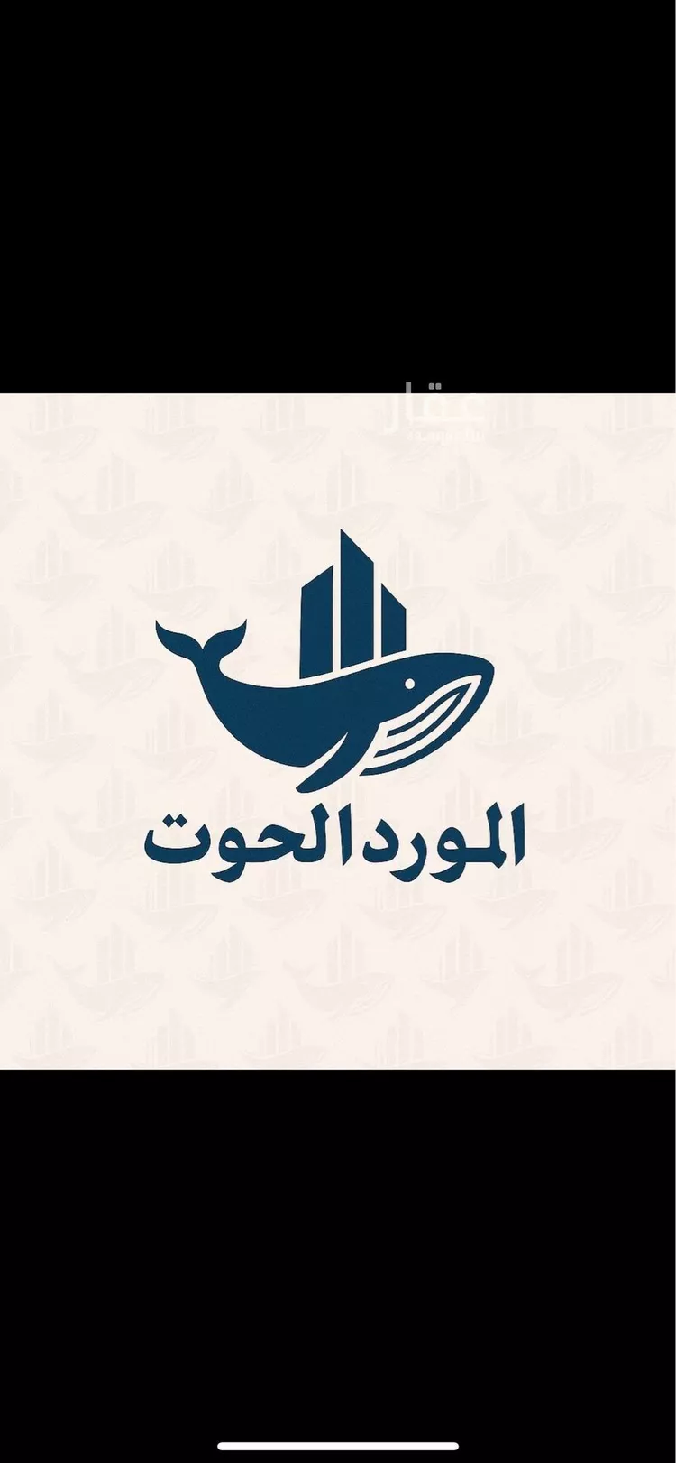 شقة للبيع في شارع جبل المطبق, حي الصفاء, مدينة جدة, منطقة مكة المكرمة