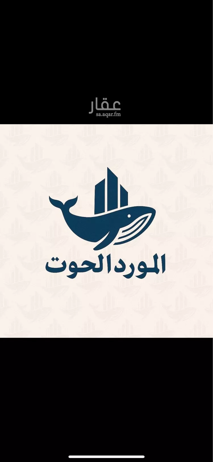 أرض للبيع في حي الزهراء, مدينة جدة, منطقة مكة المكرمة