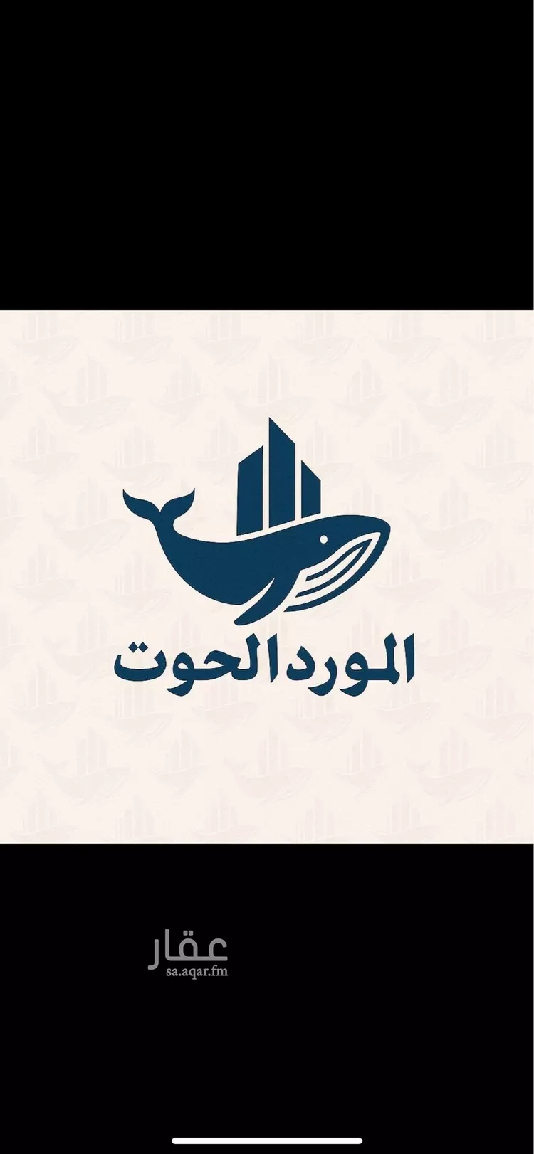 شقة للإيجار في حي السلامة, مدينة جدة, منطقة مكة المكرمة